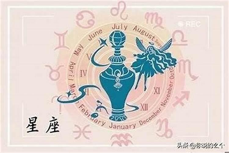 水瓶男喜欢一个人是怎样的感觉