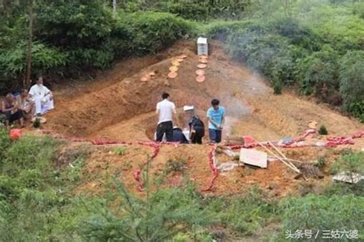 什么是雨淋新坟