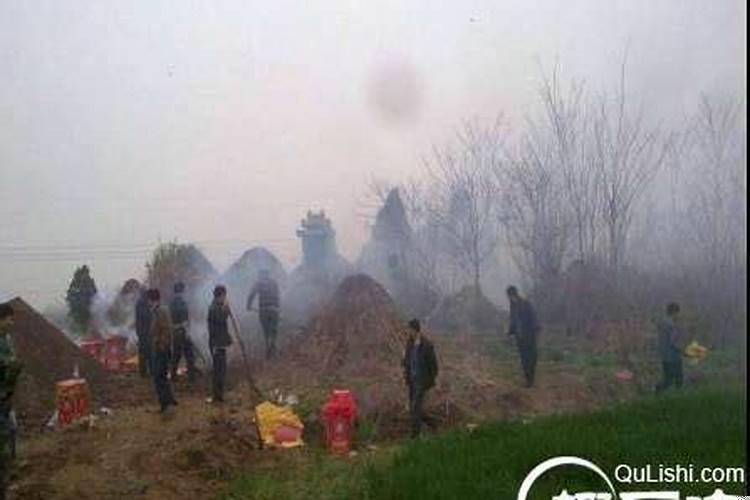 什么是雨淋新坟