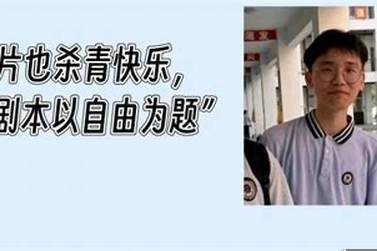 复读一定会涨分吗