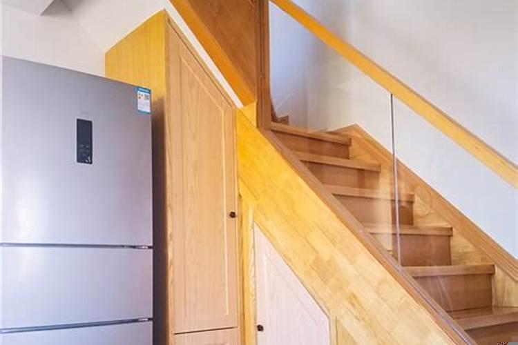 冰箱放楼梯下可以吗