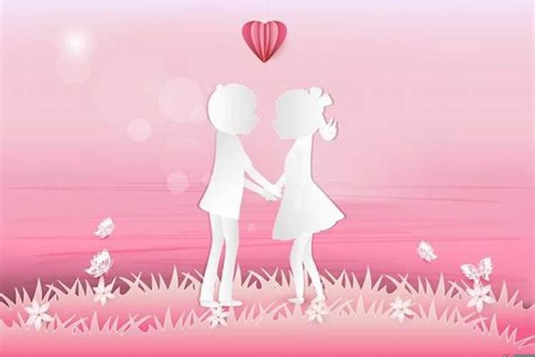 如何判断两个人是否合适