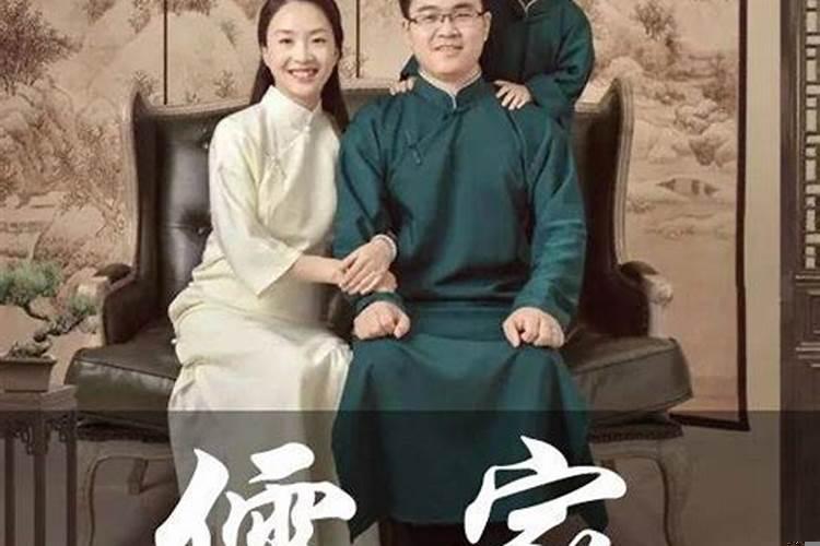 一个家庭最好的风水就是好好说话