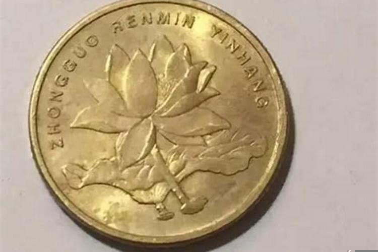 八字怎么看一个人有没有财