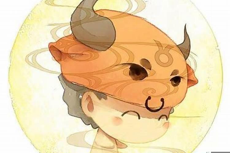 金牛男的缺点在哪里