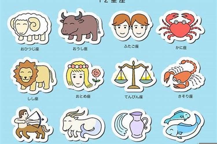 魔蝎座情商高的可怕