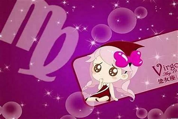 处女座2021年事业运势最好的月份