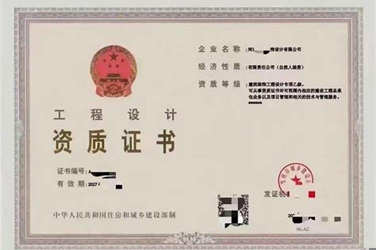 掌握阳宅风水如何布局，让你顺风顺水