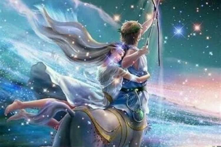 射手座和什么星座契合