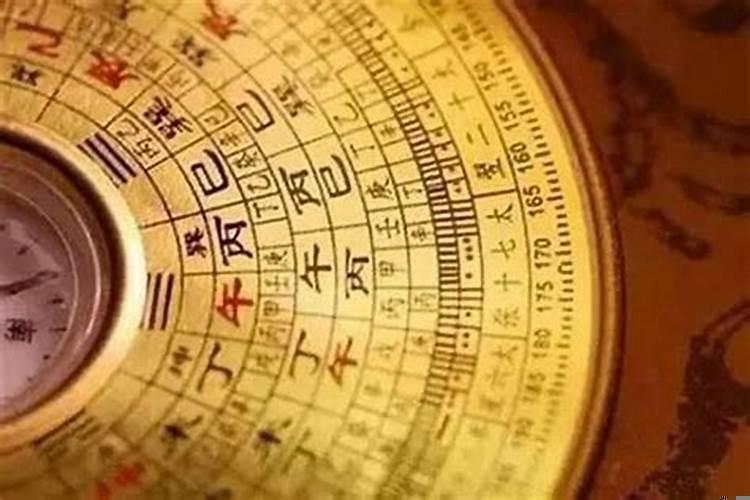 从出生时辰看富贵命