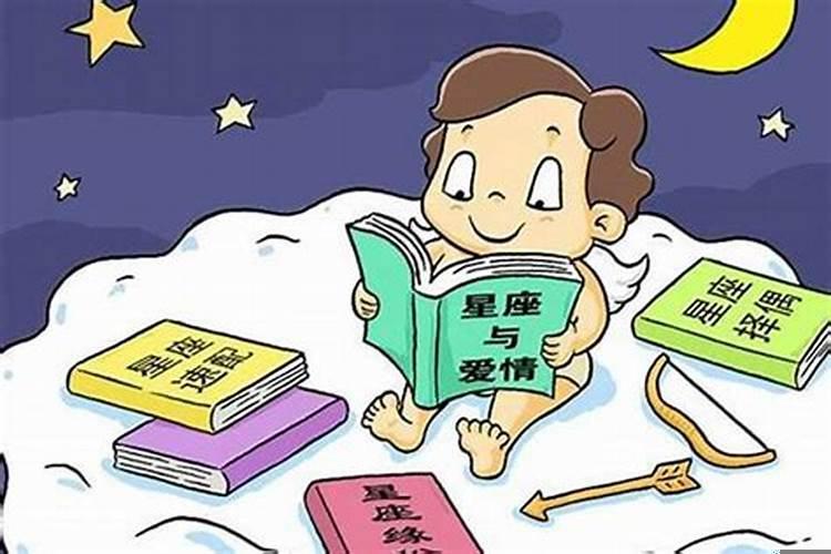 故意让白羊男吃醋