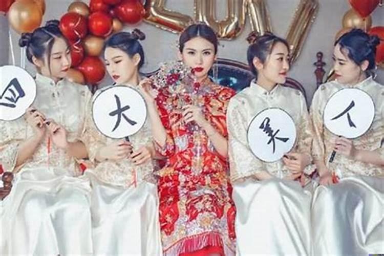 本命年不可以当伴娘吗