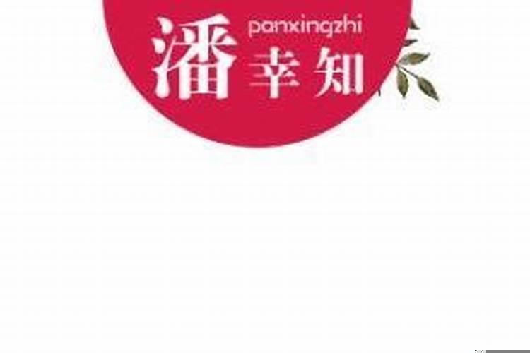 出轨男人不离婚的原因