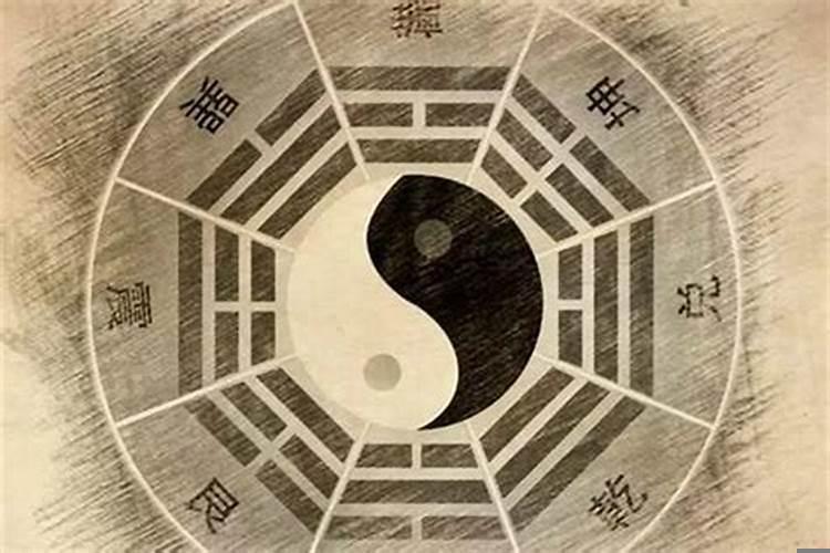 八字强弱怎么看出来