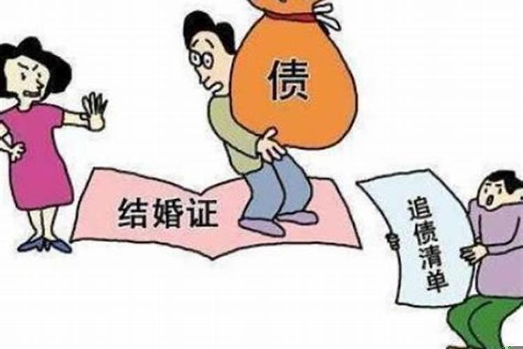 离婚后借款算不算共同债务
