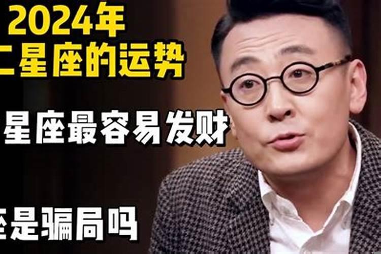 生财有道赚钱的100种途径