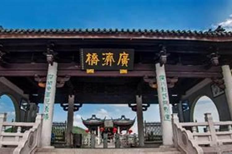 开工动土的风俗礼仪有哪些