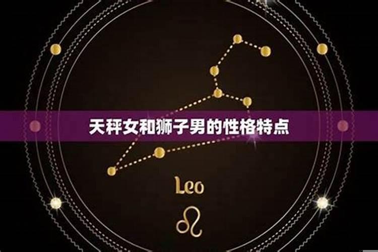 哪个星座最会甜言蜜语