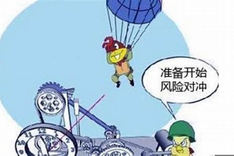 如何看一个地方风水好不好