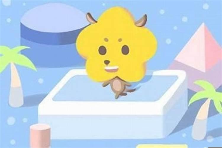 属狗男和属龙的女婚姻怎么样