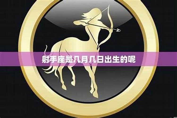 可以结婚的出生日期