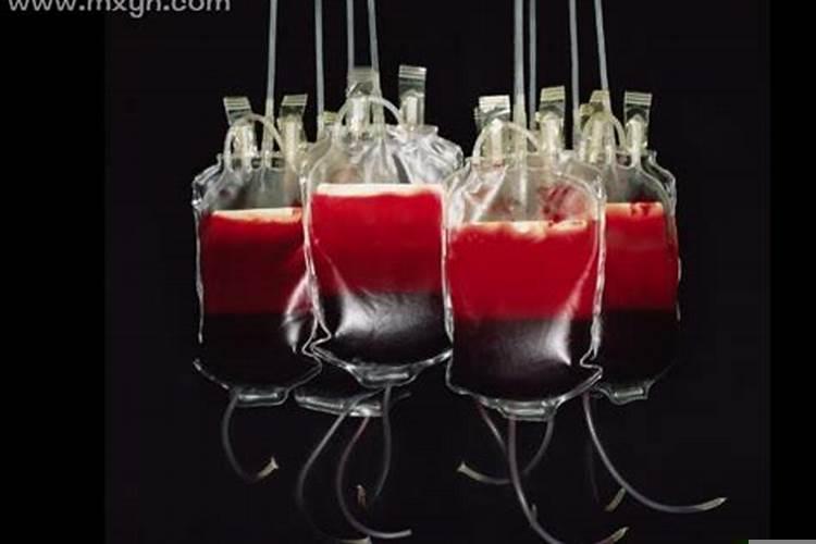 做梦梦见很多血是什么征兆