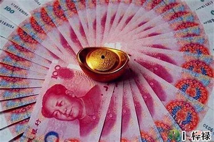 最近运气很差怎么化解