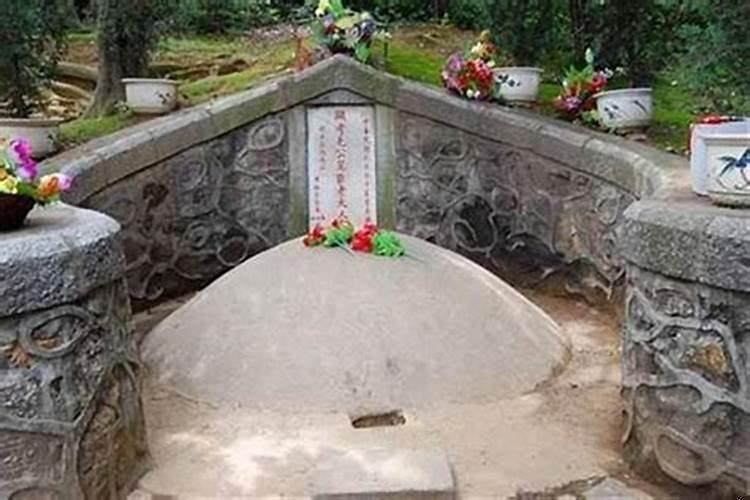 祖坟风水如何看