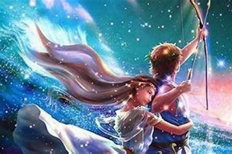 射手座配处女座合不合