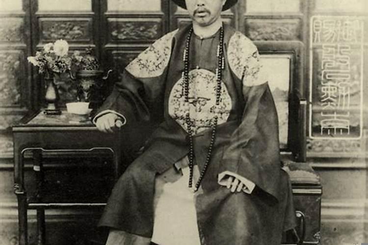 曾国藩如何与小人相处