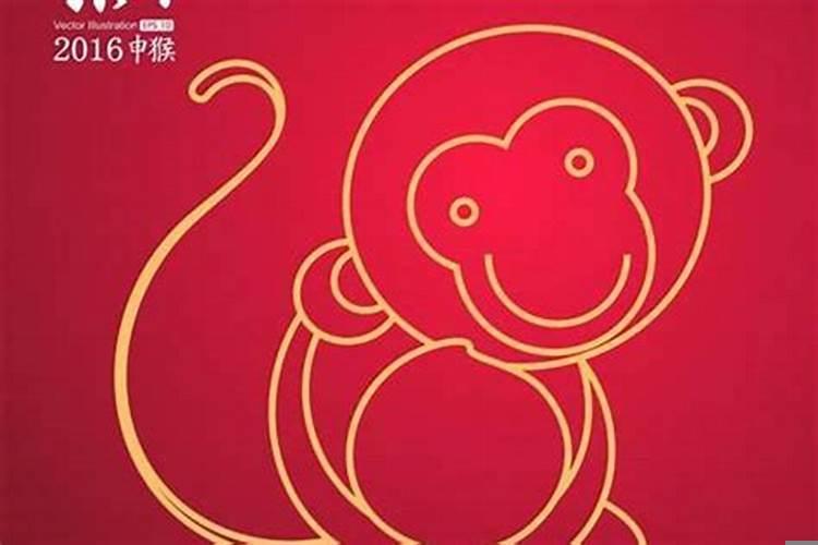 农历属羊阳历属猴命运