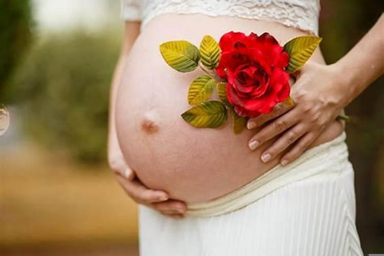 梦见老婆怀孕了是什么征兆