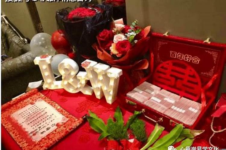 阴历8月订婚哪天好