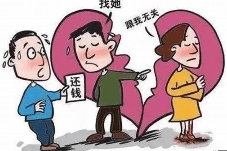 离婚后借款算不算共同债务