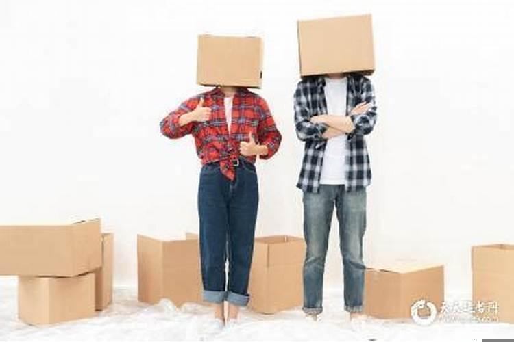 入宅入伙区别在哪