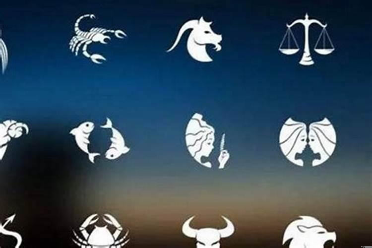 金牛女容易对哪个星座一见钟情