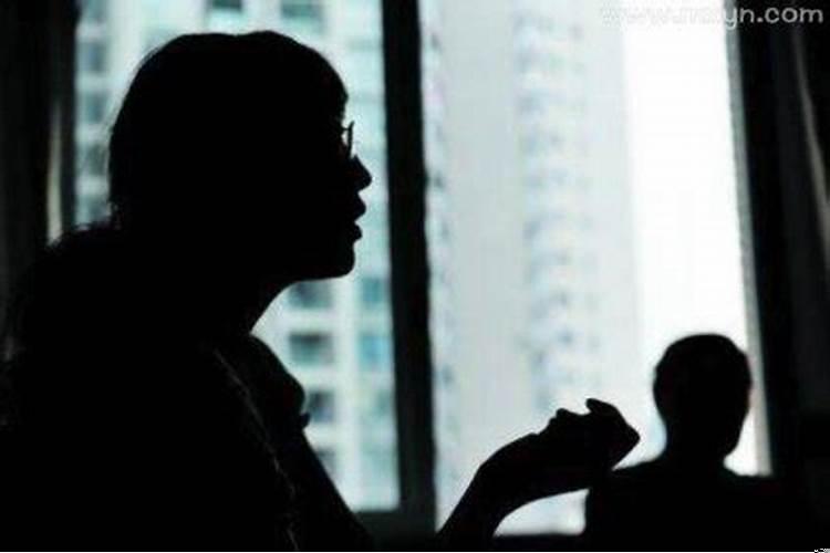 梦到老公出轨特别真实,要离婚