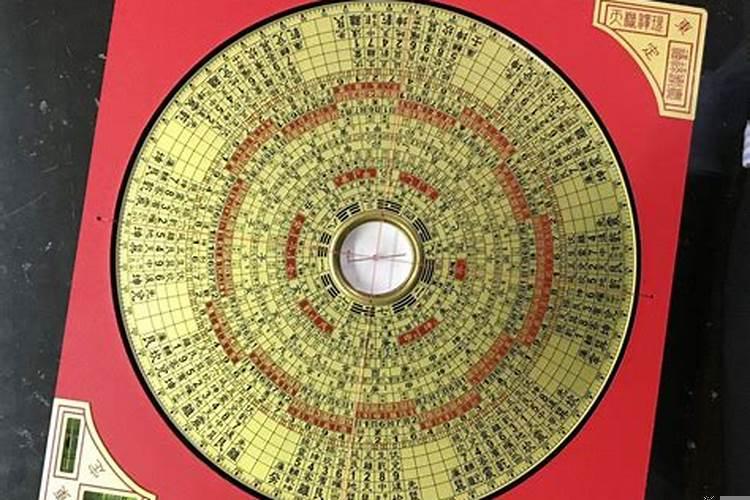 风水罗盘及工具知识