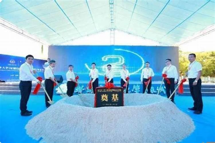 开工动土的风俗礼仪有哪些