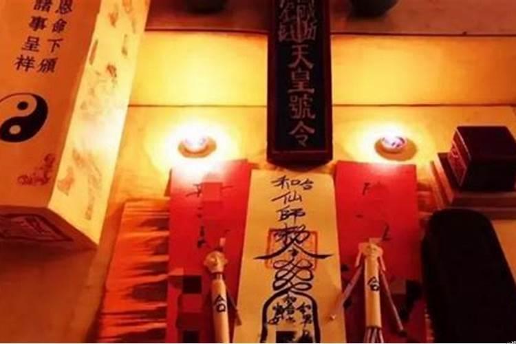 为什么道家法事灵验