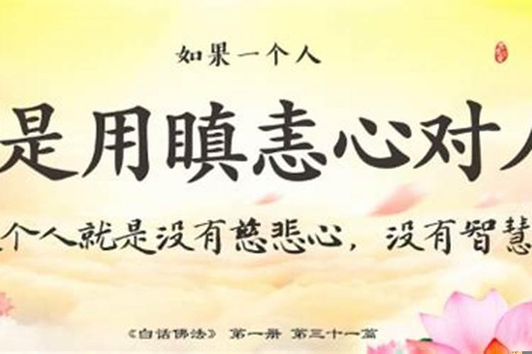 一个人为什么难以成功