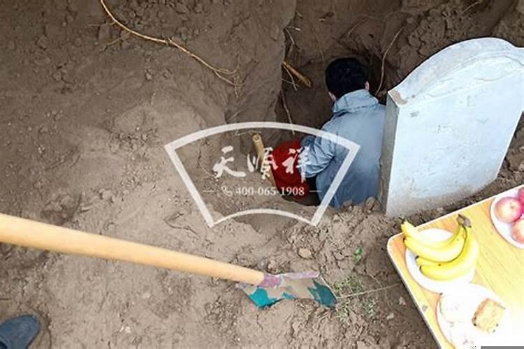 今年什么时候适合迁坟