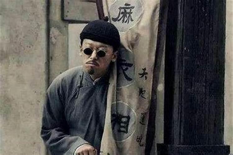 算命说一般是什么意思