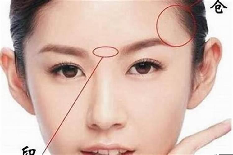 不聚财的人什么面相