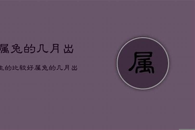 招财貔貅要怎么摆放能发财