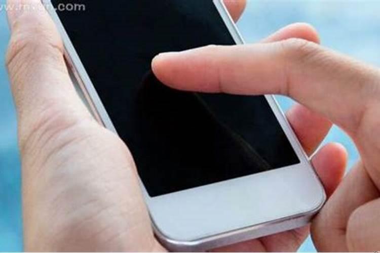 梦见手机丢了找回来了怎么回事