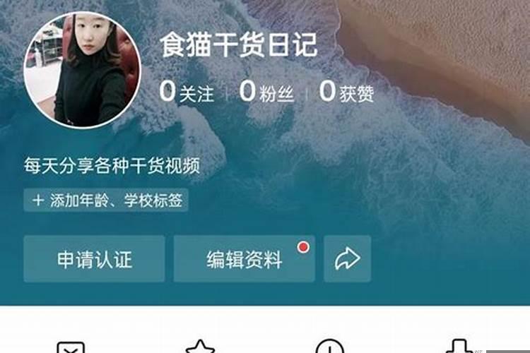 怎样上头条赚钱