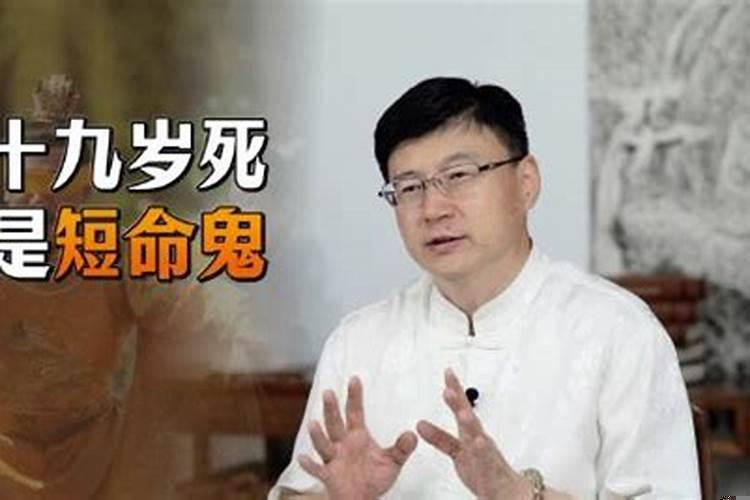 多大年纪死了算短命