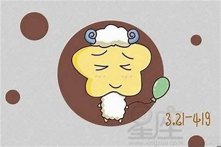 属羊哪个月出生最好命运