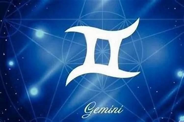 莫名其妙生气的星座